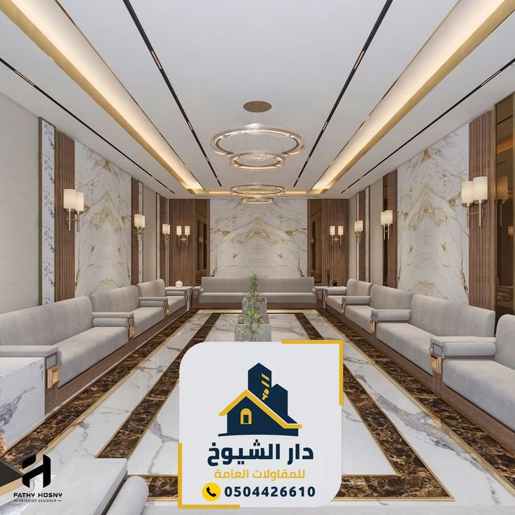 ديكورات ابوظبي