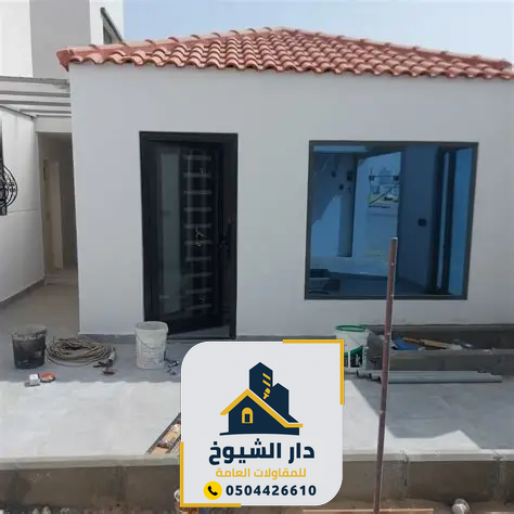 بناء مجالس خارجيه