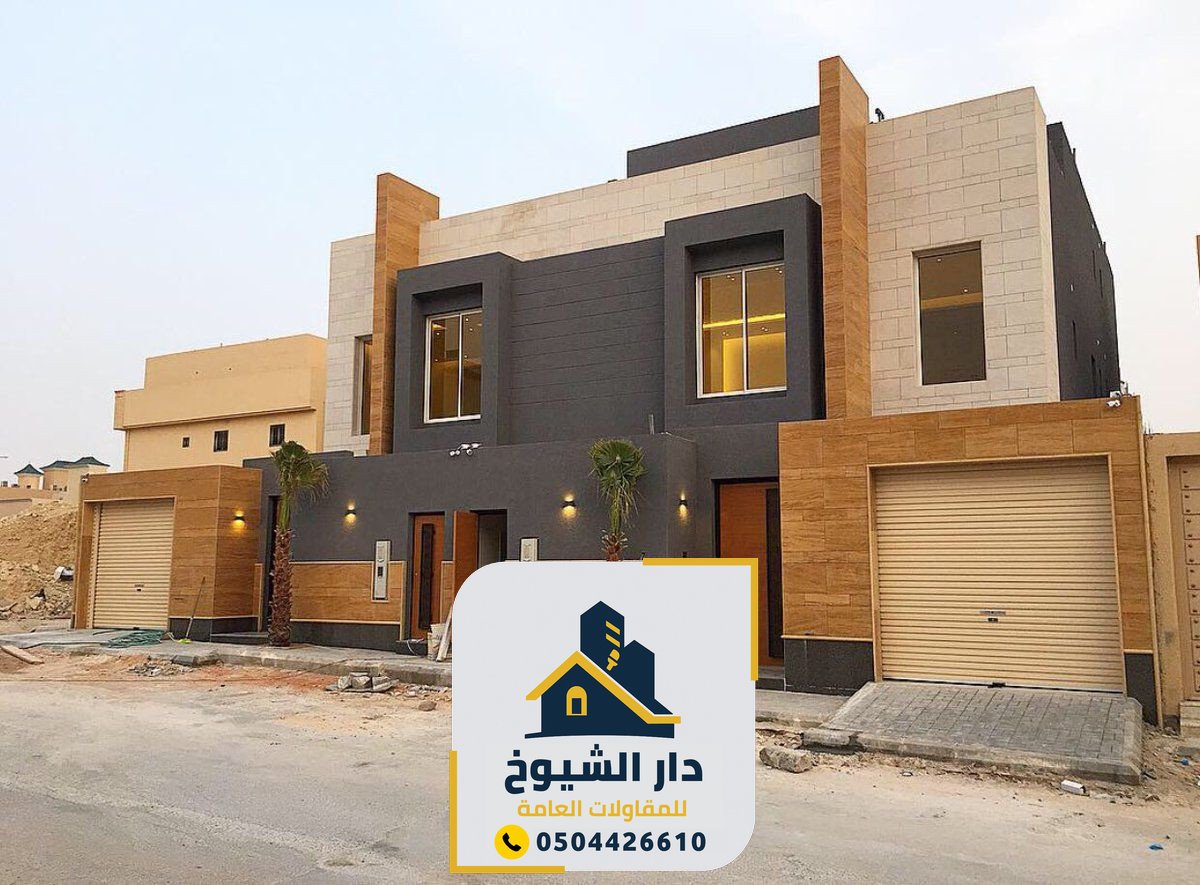 مقاول صيانة مباني في ابوظبي ال نهيان 0504426610 صيانة ترميم ... 