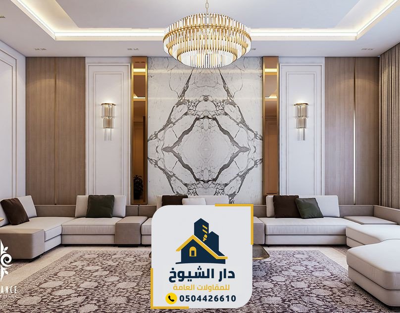 تنفيذ وتركيب كافة انواع الديكورات والتصميم الداخلي في ... 